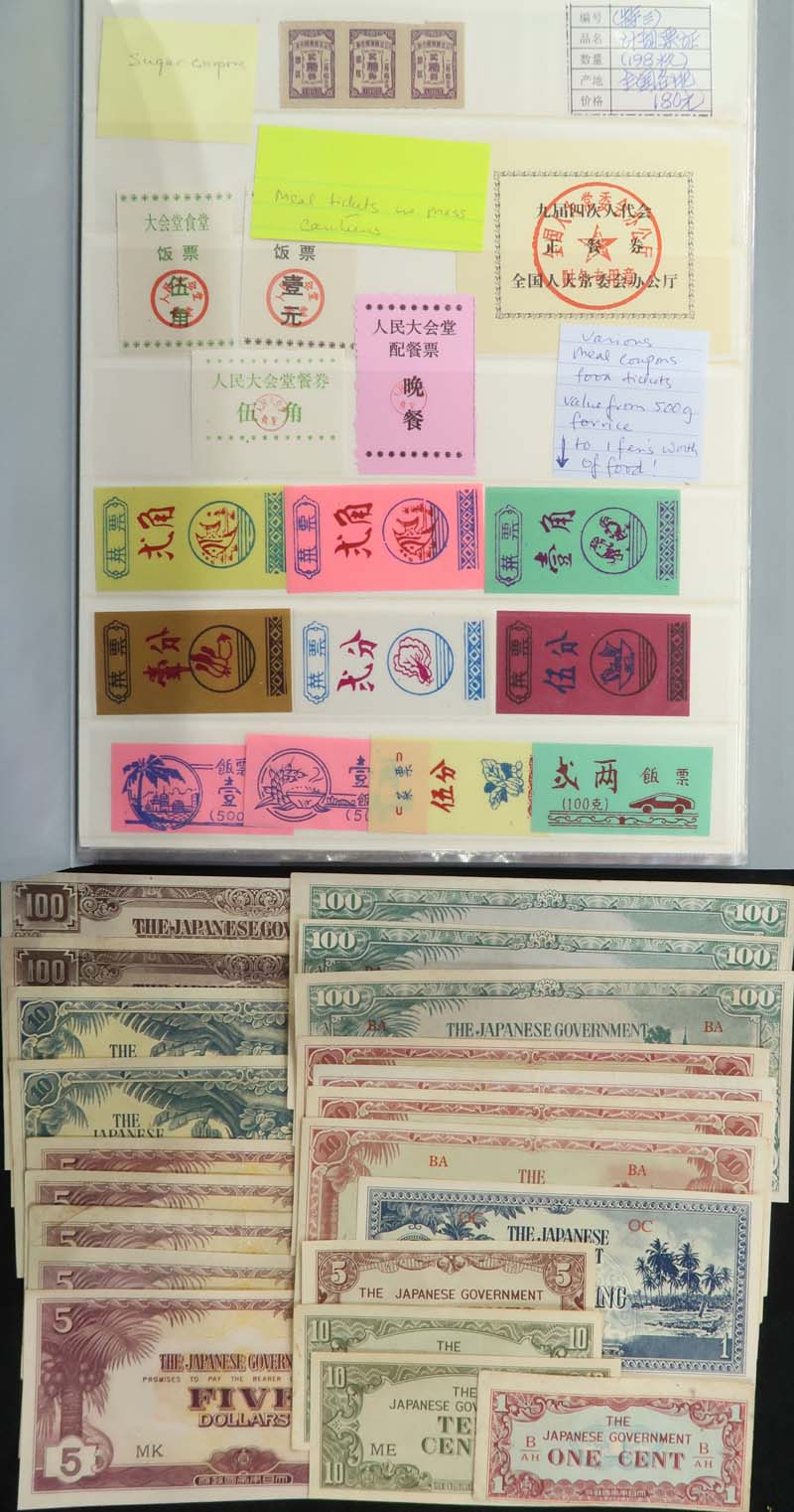 back to listing