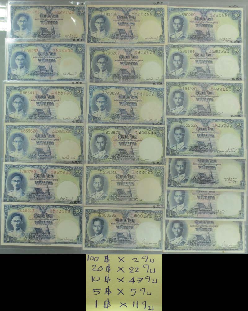 back to listing