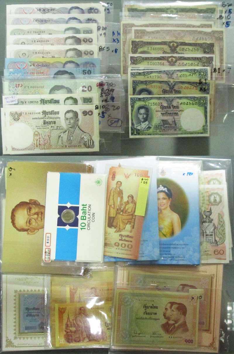 back to listing